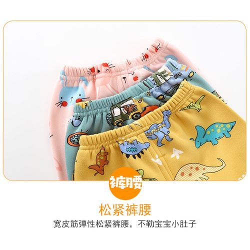 Thickened Warm Home Clothes For Children And Boys