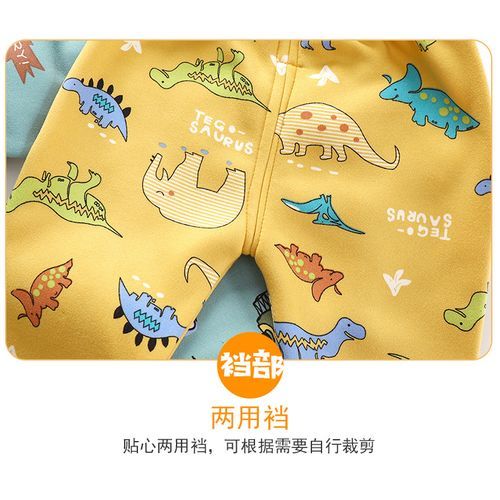 Thickened Warm Home Clothes For Children And Boys