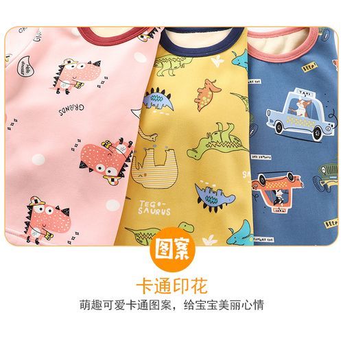 Thickened Warm Home Clothes For Children And Boys