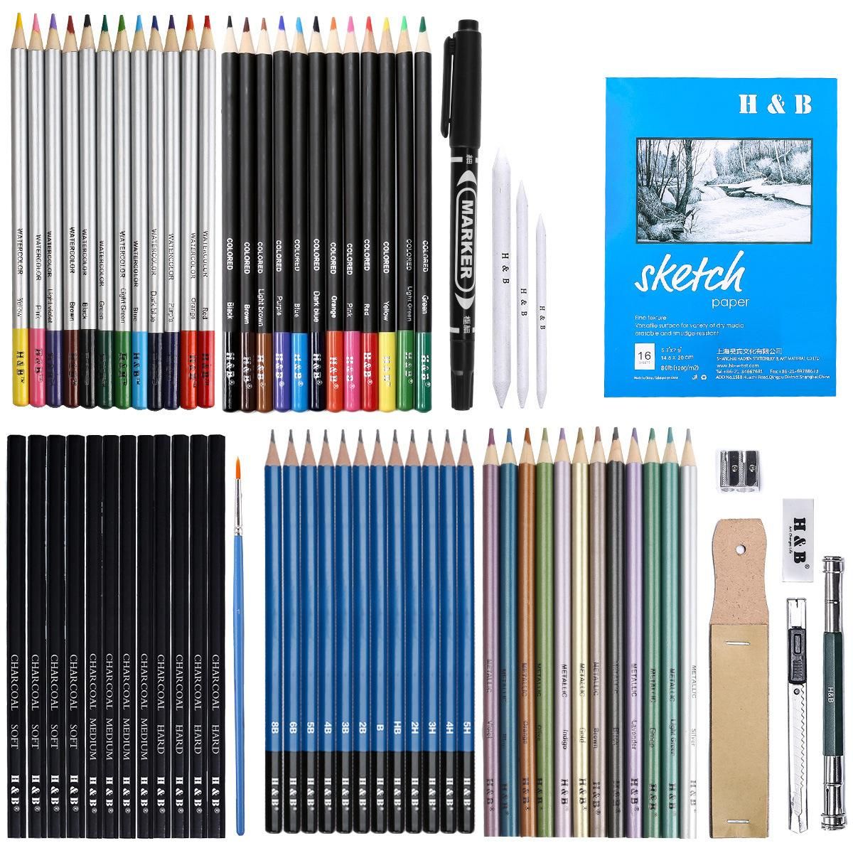 71 Pieces Sketch Colored Pencil Set Water Soluble Metal Color Lead Professional Art Painting Stationery Pencil