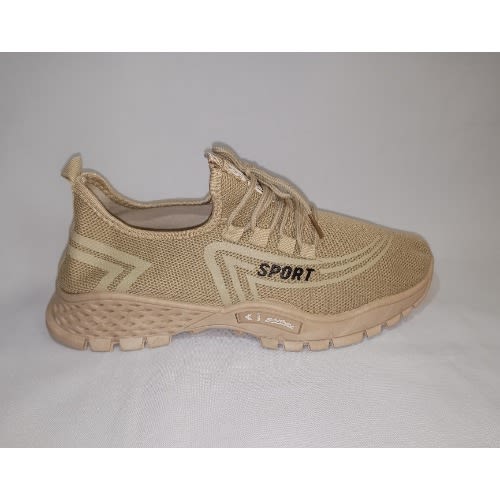 Men's Breathable Sneakers - Nude