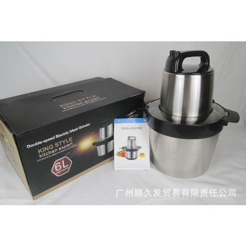 Stainless Steel Food Processor Yam Pounder- 6 Litres- 1000W