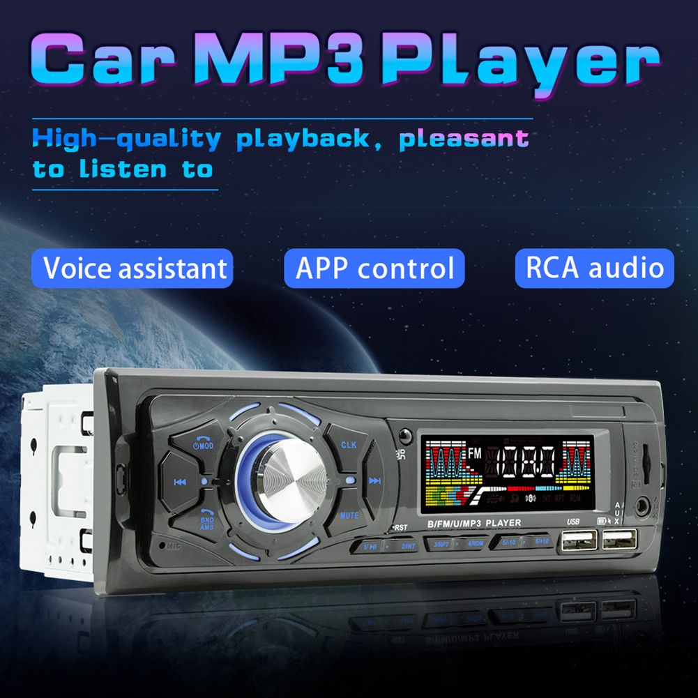5.0 1 Din MP3 Car Radio Tape Recorder LCD Screen 55Wx4