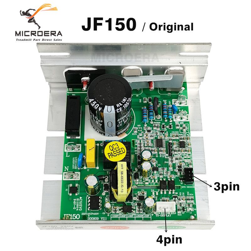 JF150 120528  Treadmill Motor Power Supply Board Controller