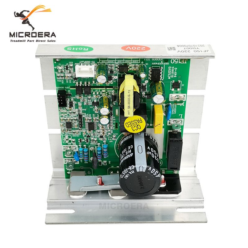 JF150 120528  Treadmill Motor Power Supply Board Controller