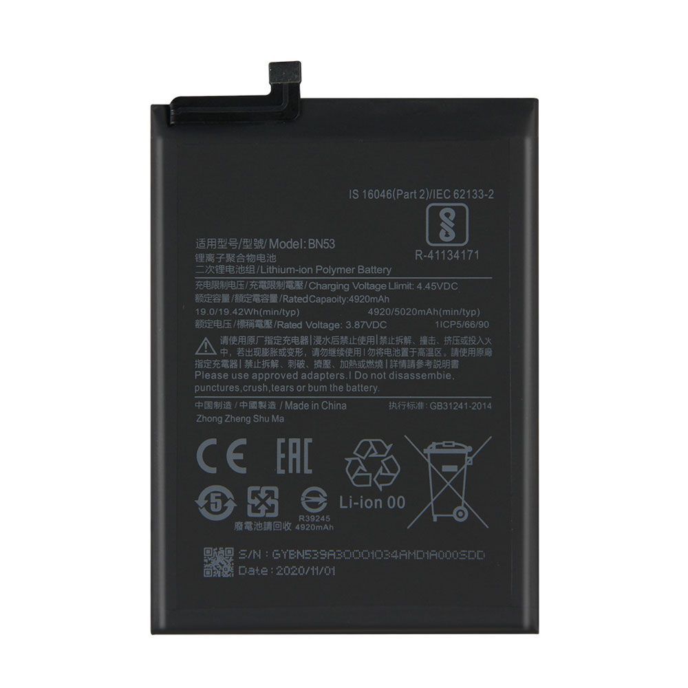 Replacement Battery For Redmi Note 9 PRO