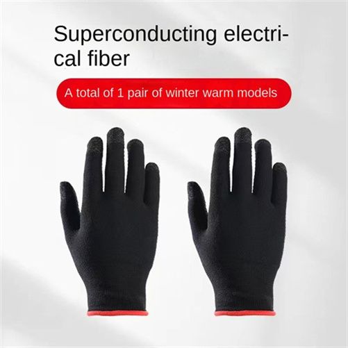 Women Mobile Game Controller Finger Sleeve Sets Anti-Sweat