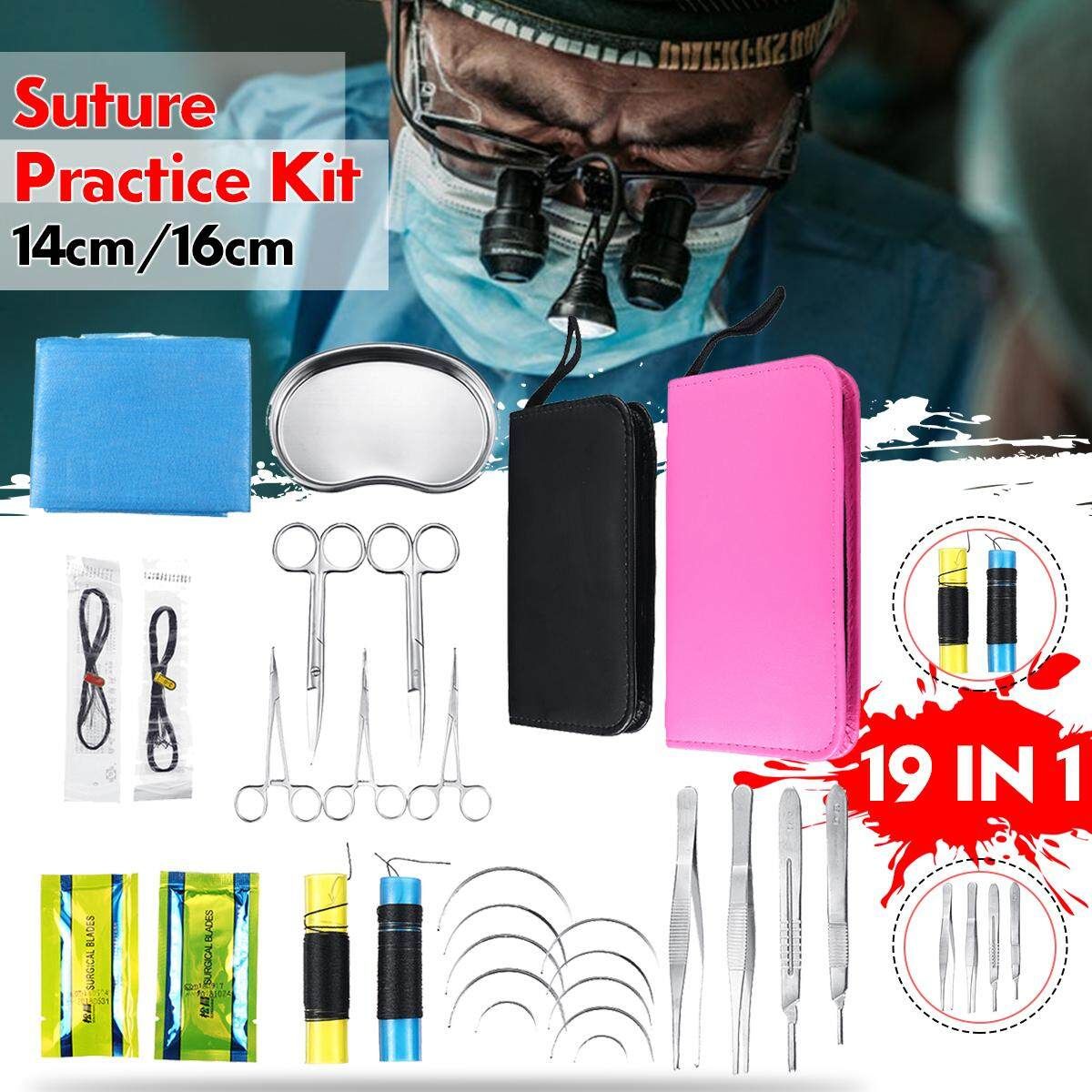 19Pcs Suture Practice Kit Surgical Teaching Training Tool Set With Oxford Bag Advanced Optimization 19 Piece Set 16cm