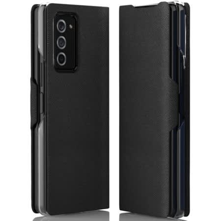 Bonnet Samsung Galaxy Z Fold 2 5g Wallet Case - Black