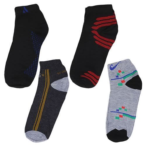 4in1 Print Design Ankle Sport Socks - Multicolour