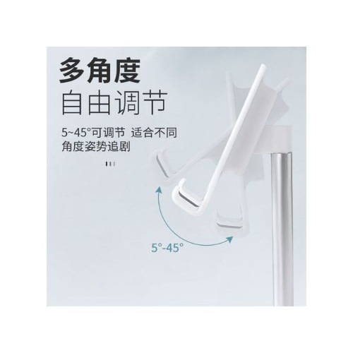 Adjustable Cell Phone - Tablet Holder Stand - 1 Piece - White