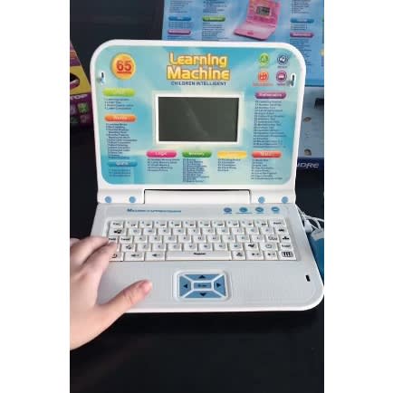 Beitian Children'S Learning Machine-Blue