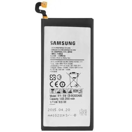 Battery For Samsung Galaxy S6