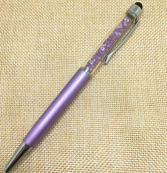 (1Pcs Sell) 0.7mm Kawaii Capacitance Diamond Pieces Ball