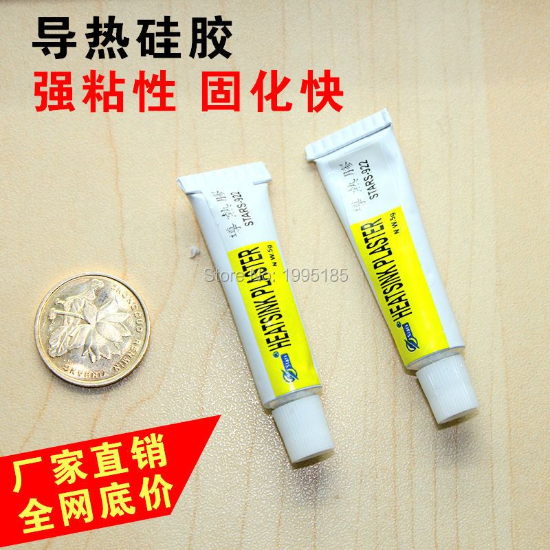 2PCS CPU GPU Thermal Silicone Grease Compound Glue Cooling Paste Heat STARS-922