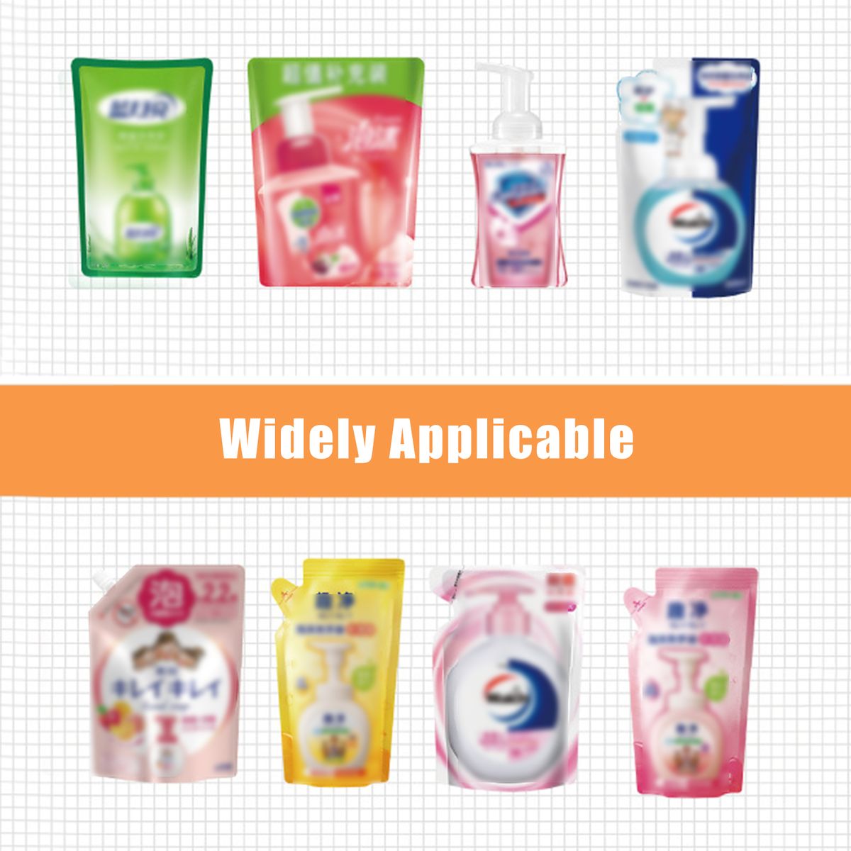 350mL Cute Duck Automatic Foam Soap Dispenser Touchless