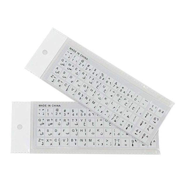 Arabic Keyboard Stickers Keyboard Replacement Sticker With