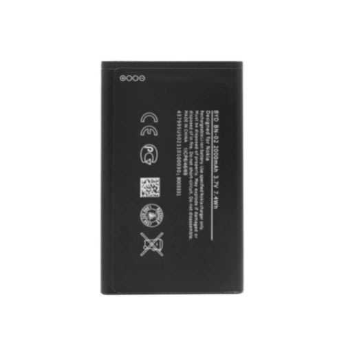 Replacement Battery For Nokia XL