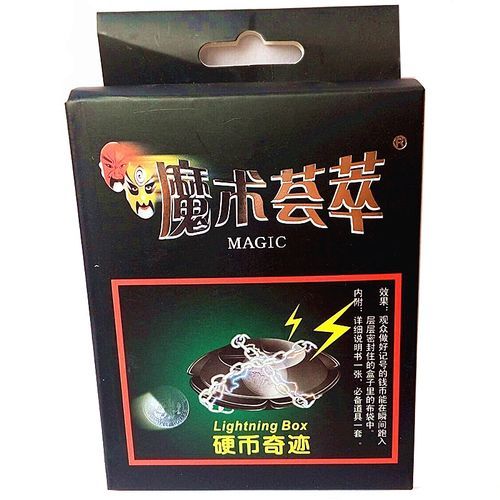 Magic Makers Magic Trick Cards Magic Deck