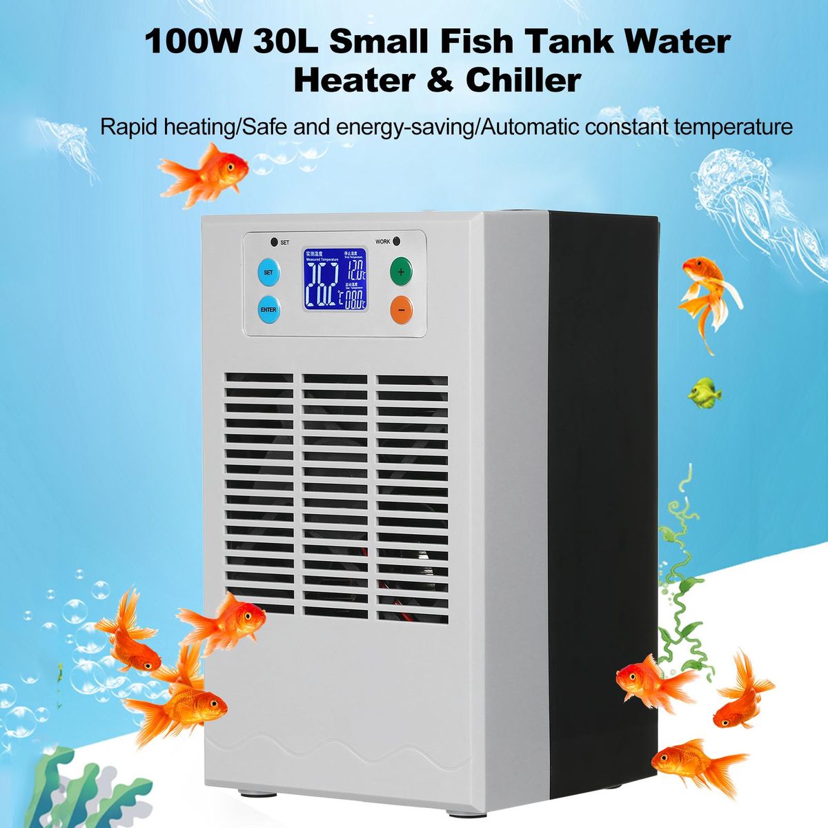 100W 30L Small Fish Tank Water Heater & Chiller Aquarium Chiller Semiconductor Electronic Aquarium Cooler LCD Display Quiet Digital Fish Tank Cooling & Heating System Small-Scale Refrigeration Cooling-water Machine for Aquacu