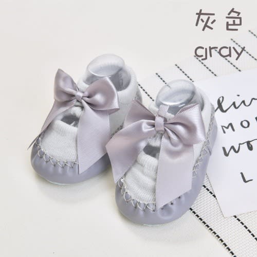 Children's Non Slip Shoe