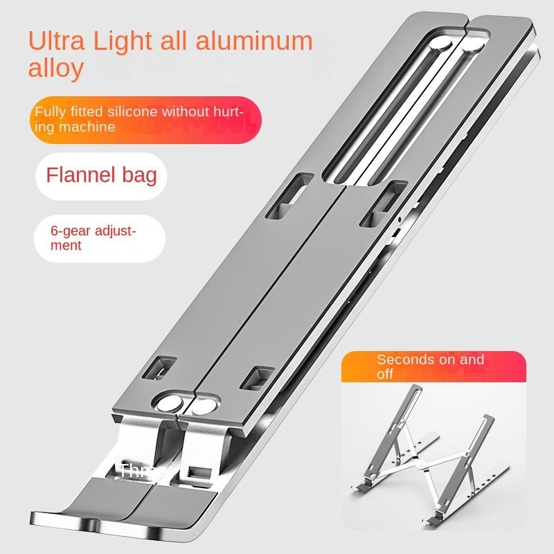 Aluminum Alloy Laptop Stand 6-level +Phone Holder