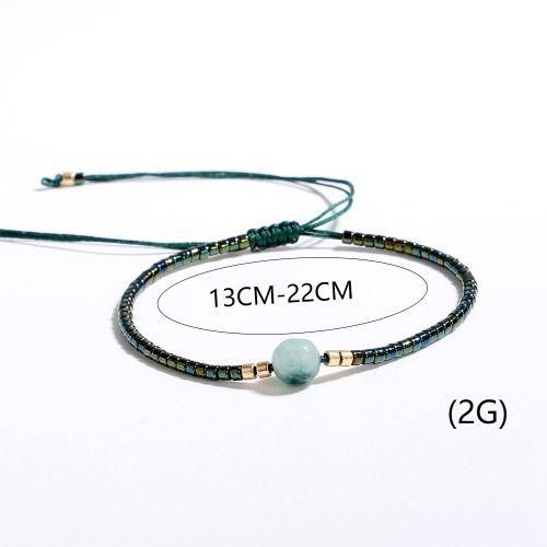 Handmade Small Bracelets Rice Beads Beaded Bracelet Natural