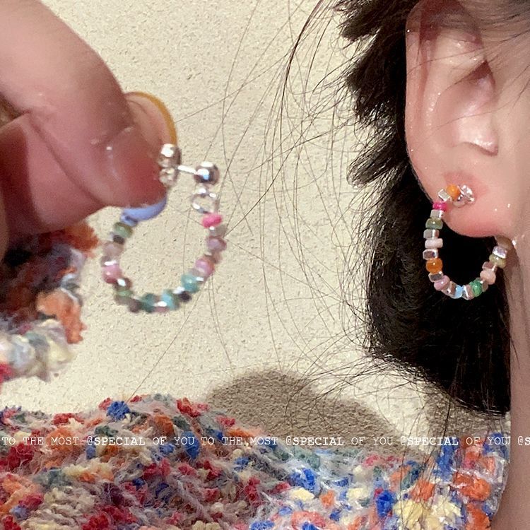 Stud Earrings Women's Colorful Beaded Silver Light Luxury