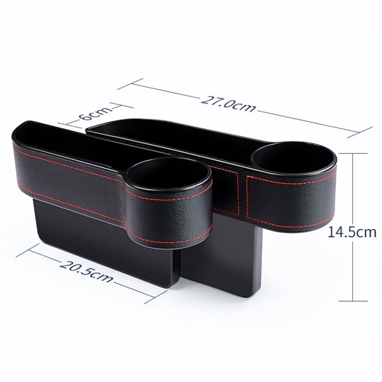 2 PCS Car Storage Box