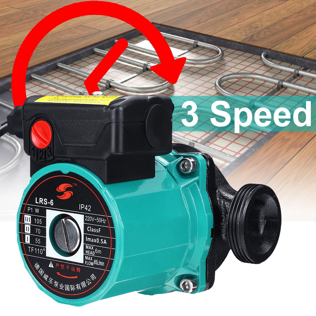 3-Speed 220V Central Heating Circulator Mute Boiler Hot Water Circulating Pump 100w 0.6inch
