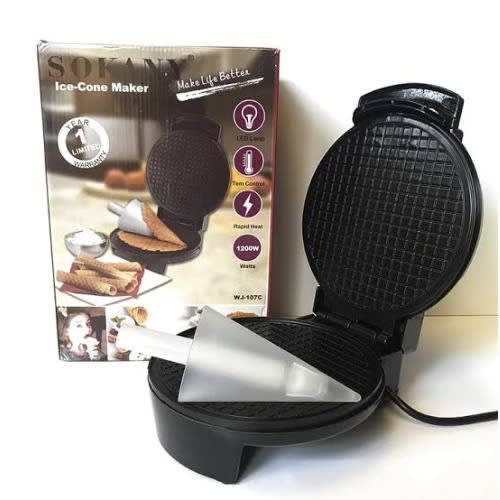 Ice Cone Maker - 1200w
