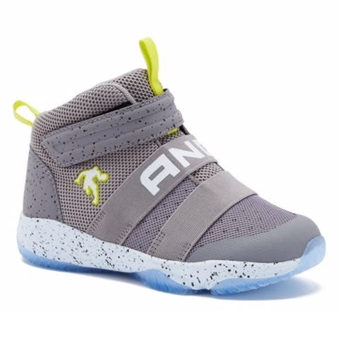 Boys Youth Blindside Basketball Athletic Sneaker Shoe - Grey