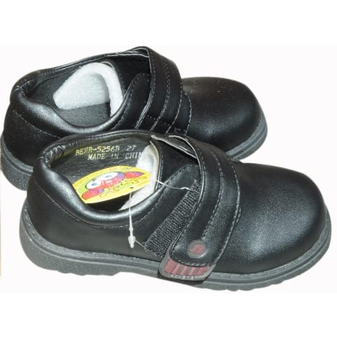 Boys Leather Shoe - Black