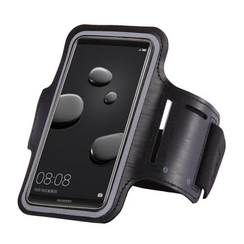 Sports Phone Arm Band