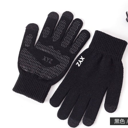 Heather Knitted Fashion Gloves For Protection-Black-A Pair