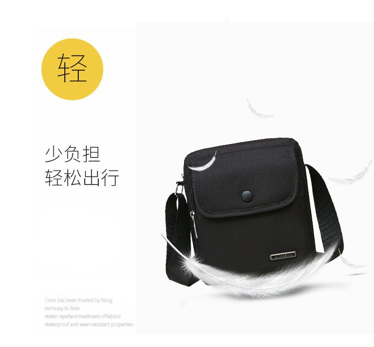 Casual Crossbody Sling Bag For Men & Women
