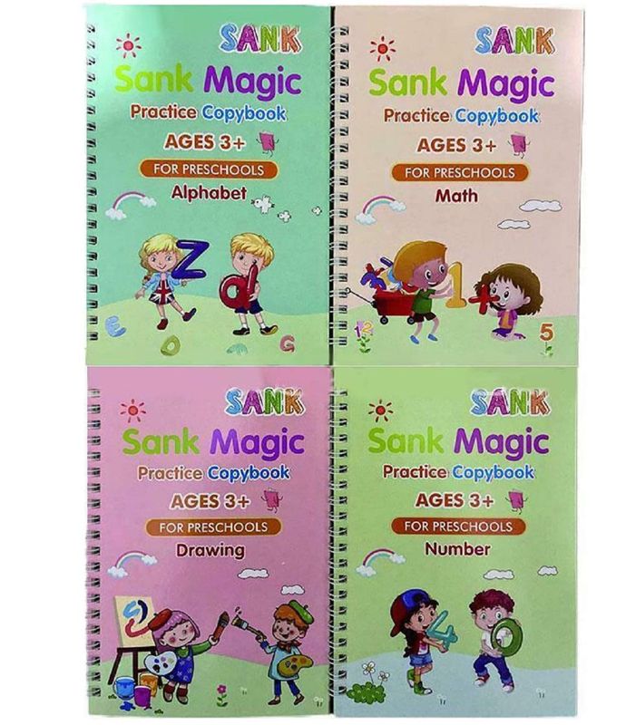 Magic Practice Copybook