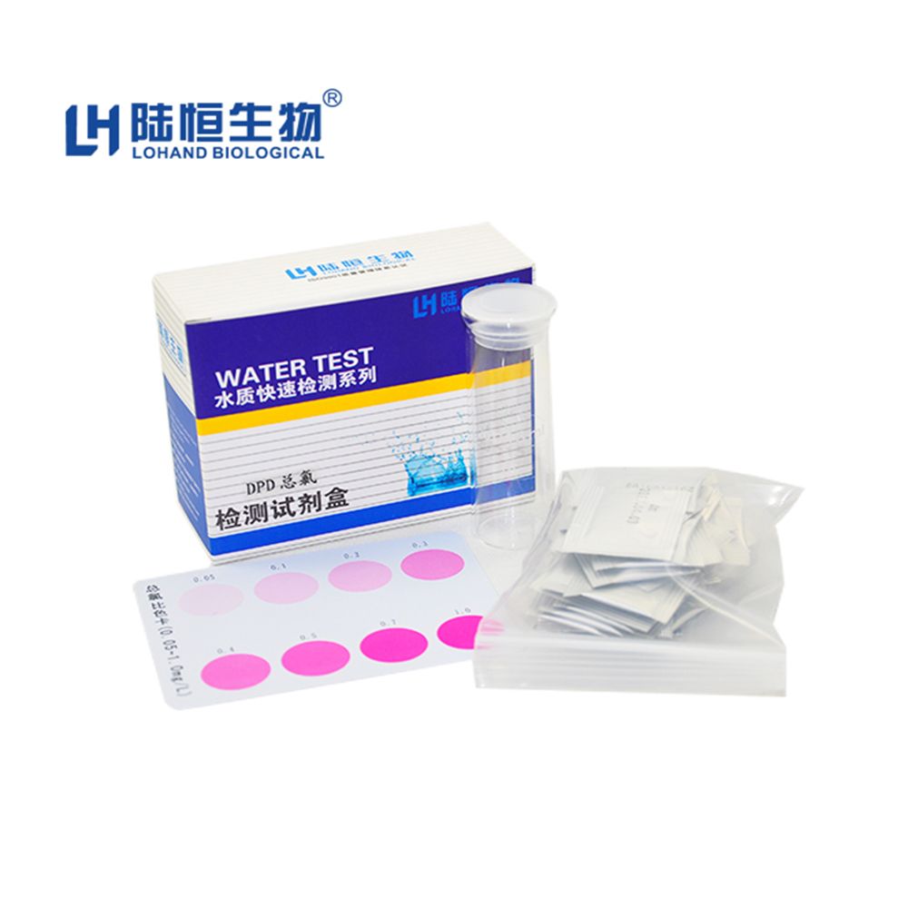 Lab 50tests DPD Total Chlorine Test Kit