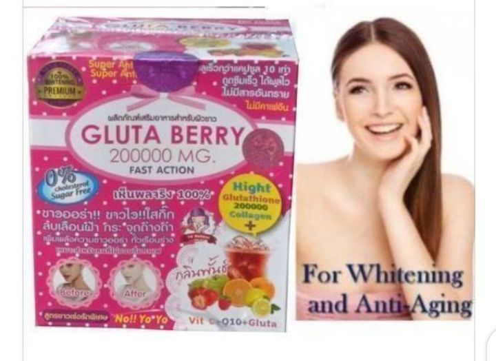 Gluta Berry Whitening Fast Action 200000mg