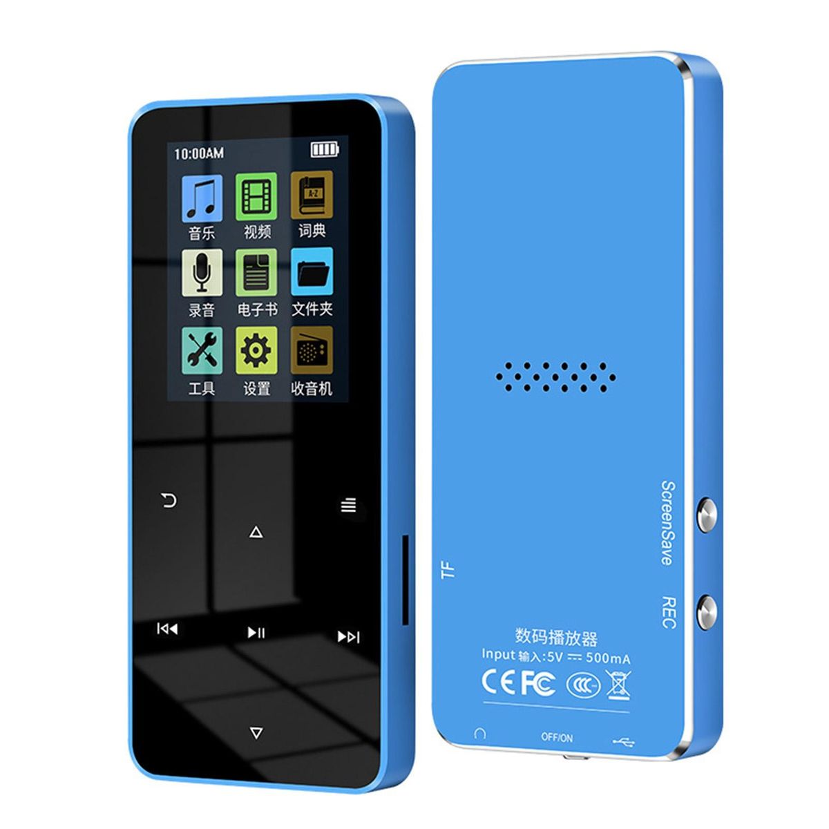 Alarm Clock Mp3 Player Wireless Sound Oasis 16gb Bluetooth Mp3 Player Blue