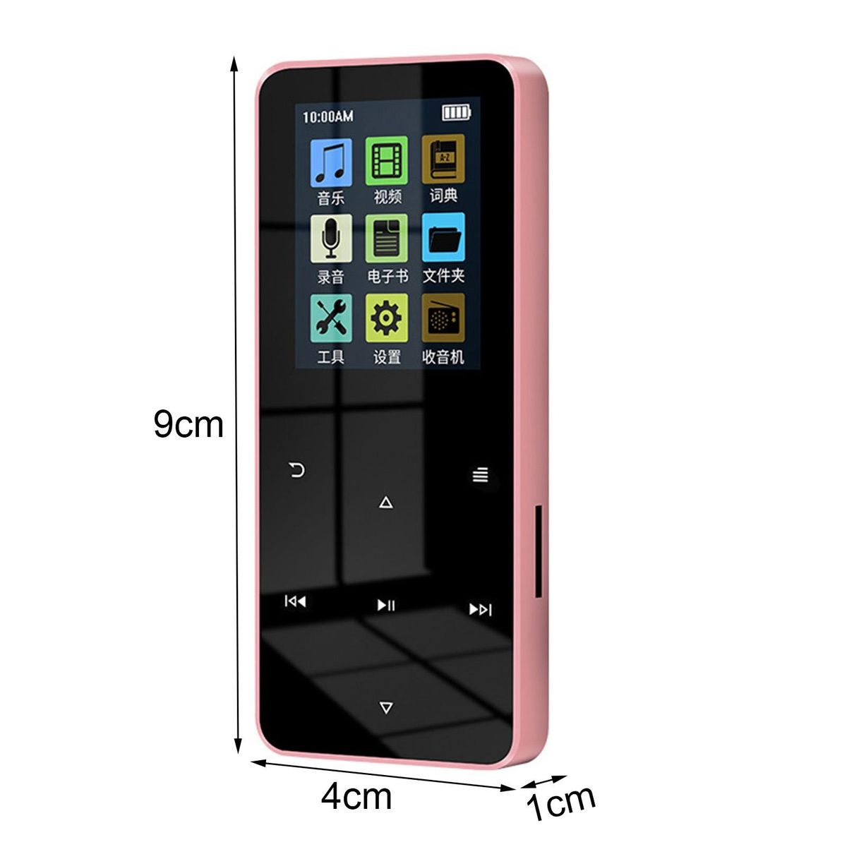 Mp3 Player with Speaker Output Wireless Sound Oasis 16gb Bluetooth Mp3 Pink