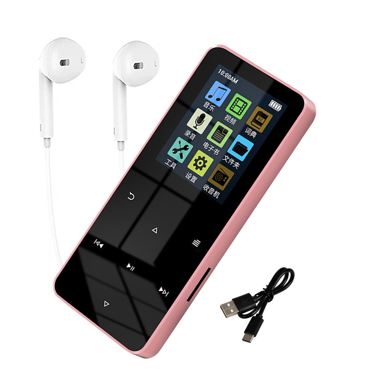 Mp3 Player with Speaker Output Wireless Sound Oasis 16gb Bluetooth Mp3 Pink
