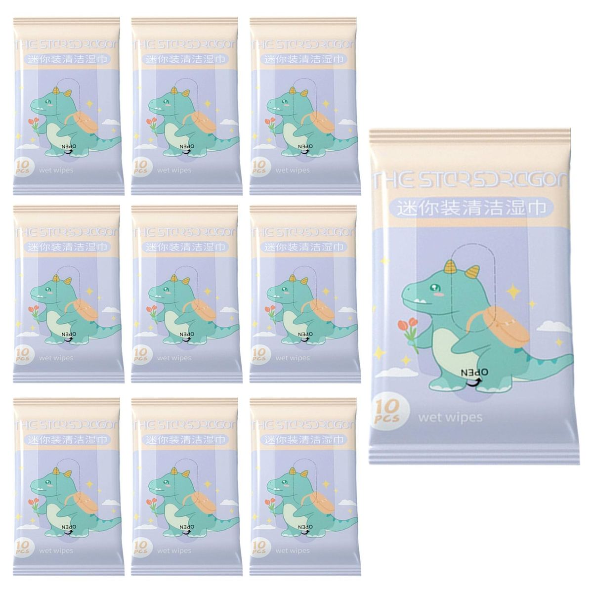 Small Pack of Wet Wipes Tiny Tots Soft Gentle Portable Hand Mouth E