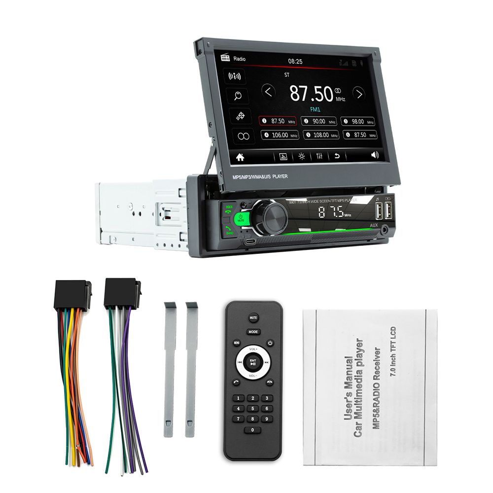 7-inch Retractable Screen Car MP5 MP4 MP3 Player BT 5.1 Car