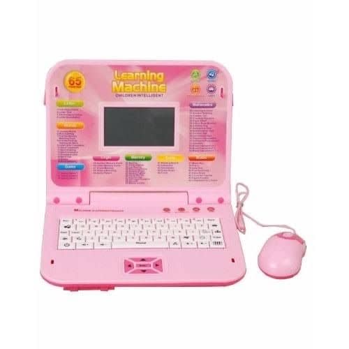 Kids Learning Machine