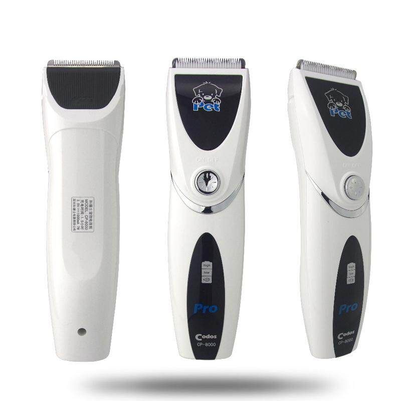 CP-8000 Pet Electric Shears Two Flat Plug