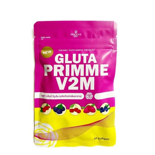 Gluta Prime Plus 2000,000mg