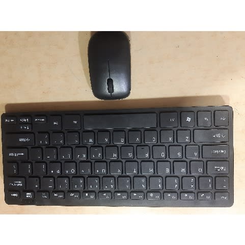 Wireless Keyboard & Mouse Combo - Ultra Slim