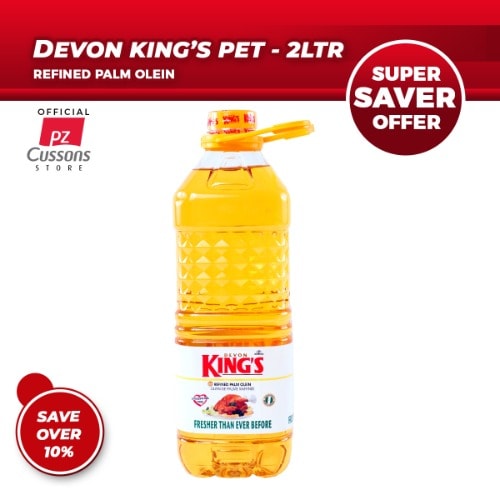 Cooking Oil - 2L