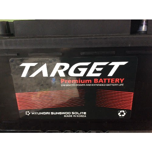 75ah Target Battery